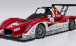 i-Miev Evolution II tout-électrique sera à Pikes Peaks