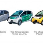 differentes versions de la mitsubishi i-miev electric