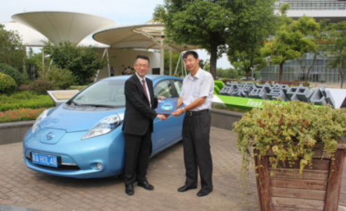 La Nissan Leaf produite en Chine