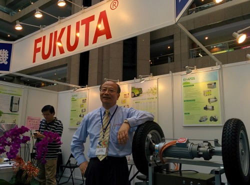 Moteur électrique Fukuta