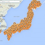 40,000 bornes de chargement de véhicules électriques