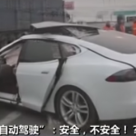 Crash d'une Tesla Model S en Chine avec la fonction Autopilot